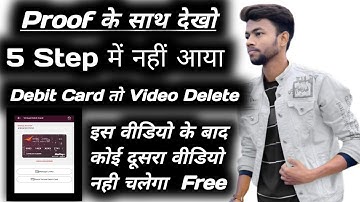 jsonobject scheme id not found ippb bank | Ippb debit card problem solved | ippb debit card error