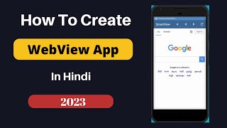 How to Create Web View App | Create Android WebView App using android studio | WebView App