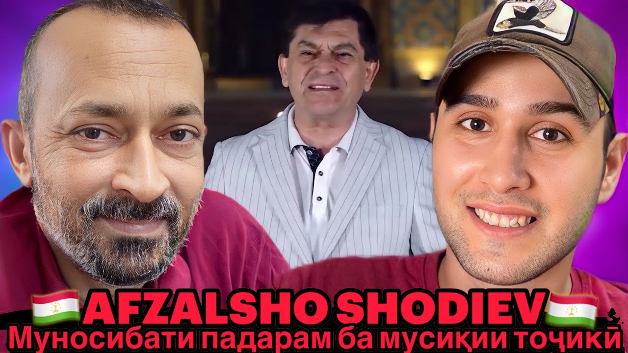 Падарам ба ин мусиқии тоҷикӣ ошиқ шуд😍Афзалшо Шодиев - Зиндагй бокист ёрон мераванд (Reaction)🇹🇯