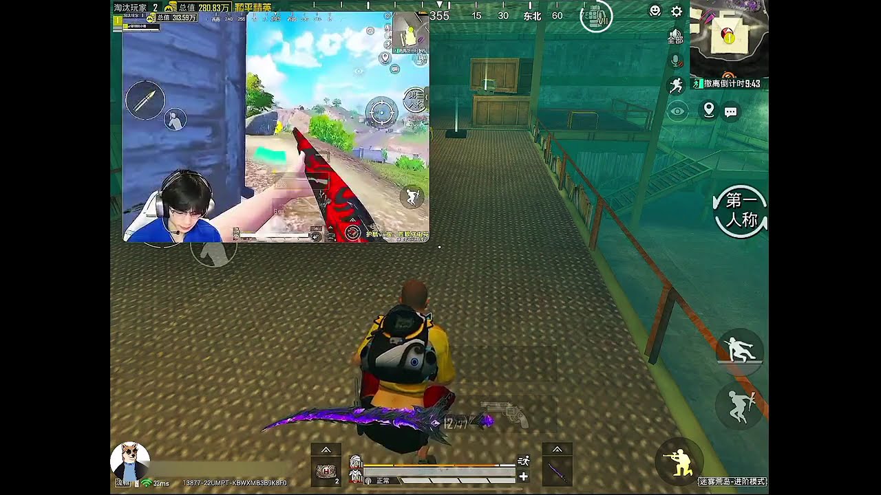 小新遇到徒弟冒充自己，骗粉丝一起打小新 #和平精英#只玩喷子的小新