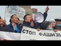 Алматы. Назарбаев сотталсын! Тоқаев кетсін!