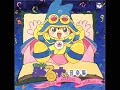 キミと世界征服!  -まじかる☆タルるートくん Ending Theme