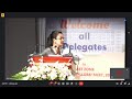 AIU's East Zone Zonal VC's Meet during 21-22, November 2023