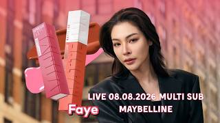 Faye Peraya live 08.08.26 MULTI Sub Maybelline @peraya_malisorn @FabelEntertainment #FayePeraya screenshot 3