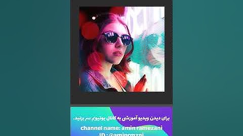 add bokeh in your image #photoshop #editing #explore #photomontage #bokeheffects #photography