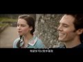 ▶▷ Not Today《不會是今天》- Imagine Dragons ◀◁ 《Me Before You》電影剪輯 | 中文字幕
