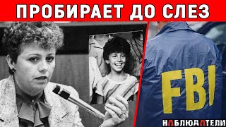 видео: Вышла на пару минут и бесследно исчезла. /// TRUE CRIME Twisted Investigation. картинка: Вышла на пару минут и бесследно исчезла. /// TRUE CRIME Twisted Investigation.