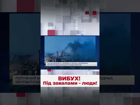 Video: Nõukogude lennunduse lahingukasutuse tunnused Mandžuuria operatsioonis