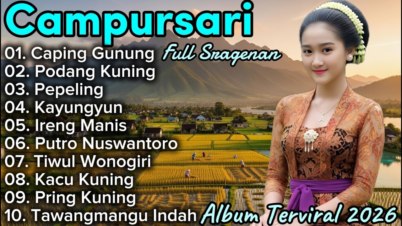 CAMPURSARI SRAGENAN KOPLO TERBARU 2026 ‼️ ALBUM CAMPURSARI KOPLO PILIHAN SUPER EMPUK BIKIN NYAMAN
