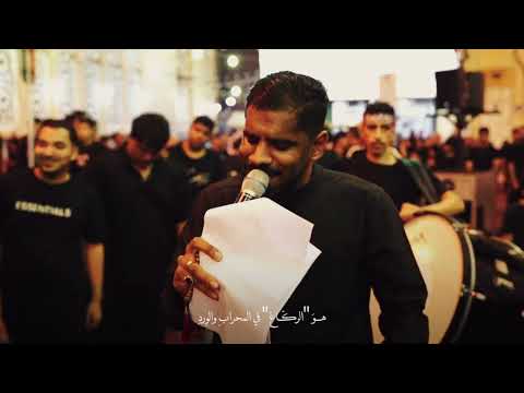 إنا أعطيناك الصبرا إبراهيم القصاب