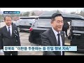 써야 할 때 화끈하게…다른 나라 경찰 ´공권력´ 이렇게 쓴다 #뉴스다 / JTBC News