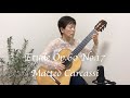 Matteo Carcassi Op.60 No.17  カルカッシ 練習曲17番