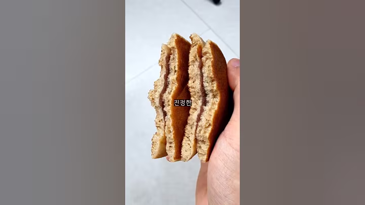 이게 쿠팡 개꿀템 ㄷㄷ #추천 #간식