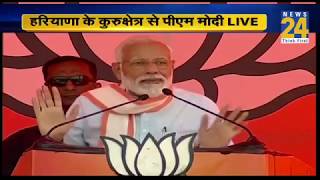 नामदारों ने मेरी मां तक को गाली दी: PM Modi