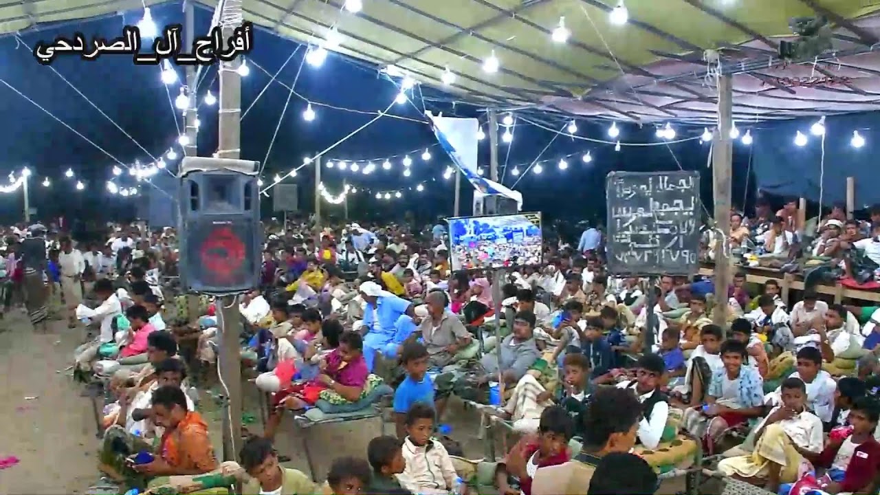 المنشد ابراهيم حبيب والفنان عبدالله جاوي  _أفراح آل الصردحي _بيت الفقية _  بن جعمان مباش2