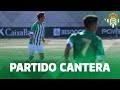 Juvenil DH 2-0 Recreativo de Huelva | PARTIDO COMPLETO | Cantera Betis