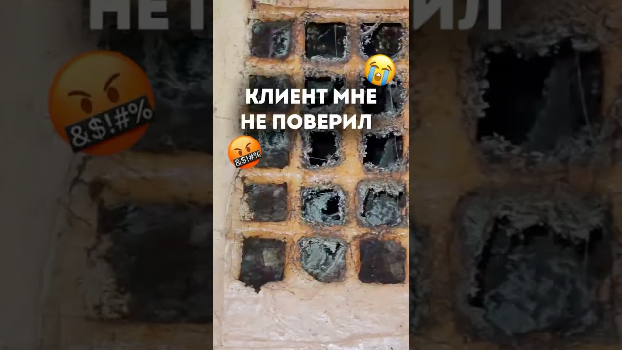 Арmитикул WB👇🏼