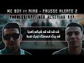 MC BOY Ft RIAD FAUSSE ALERTE 2 Les Paroles الكلمات