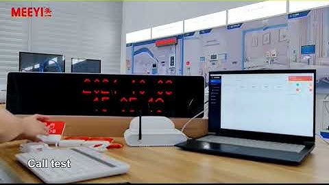MEEYI NEW PC software management W900 working video