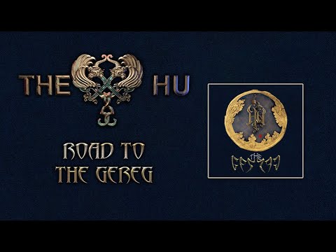 THE HU: Road to The Gereg (10 июля 2020)