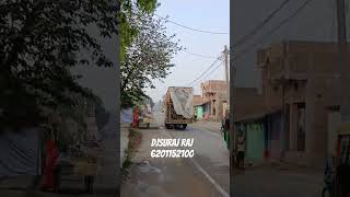 Dj Suraj Raj Saidpur Dj Ankit Raj Dj Tupan Sound Dj Visaal