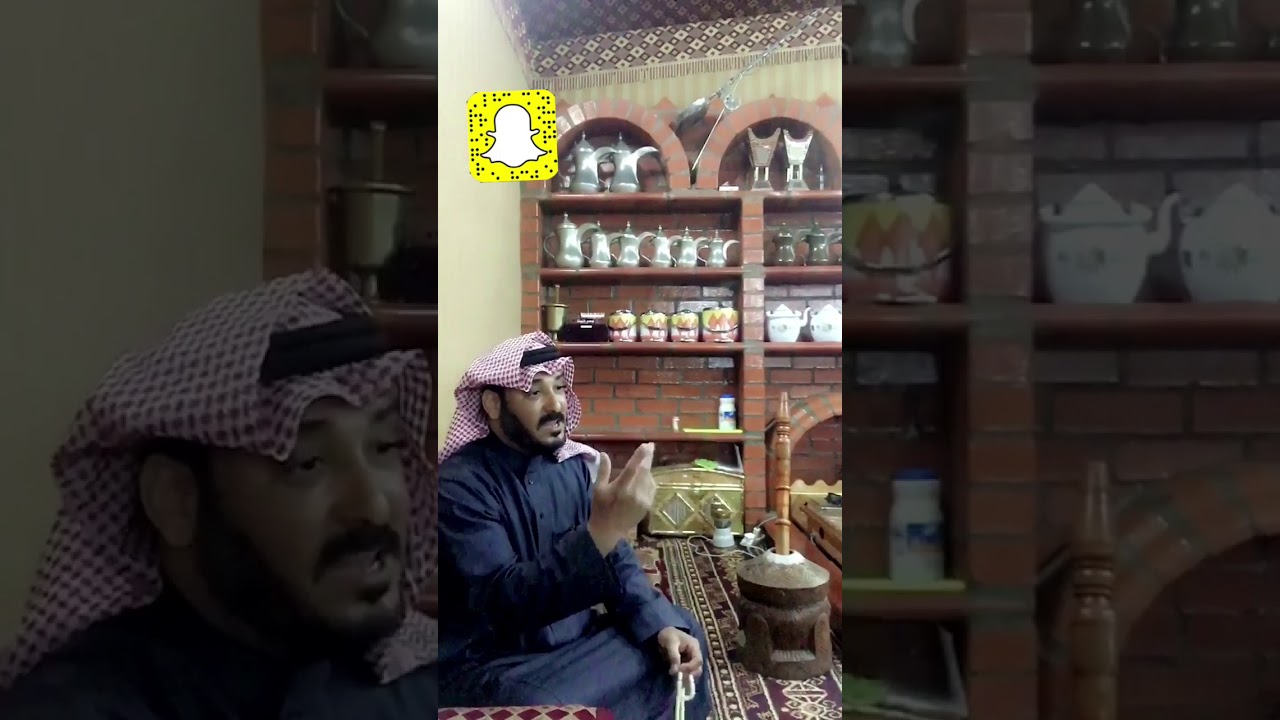 سويلم العلي اخوي طاب الكيف له