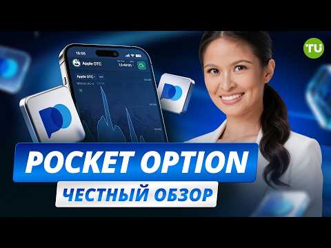 Как активировать опцию «Запомнить меня» в 1win