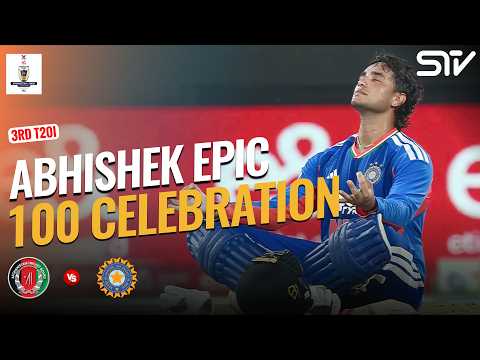 Abhishek Sharma’s Epic 100 Celebration💯🙌 | AFG vs IND | Match 03 | T20I Series 2026 | ACB | M9N1K