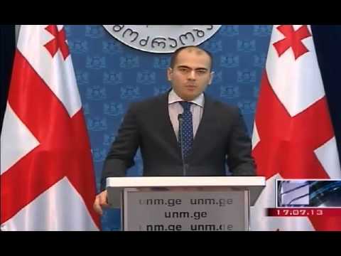 გიორგი კანდელაკის ბრიფინგი