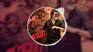 SEMMA WEIGHT KAALA SONG