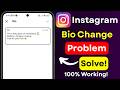Instagram Bio Not Saving Fix 2026 | Instagram Profile Update Problem Solved | Bio Error Fix