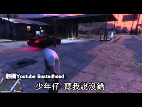 史上最弱屁孩 劫車還不會開--蘋果日報 20141204
