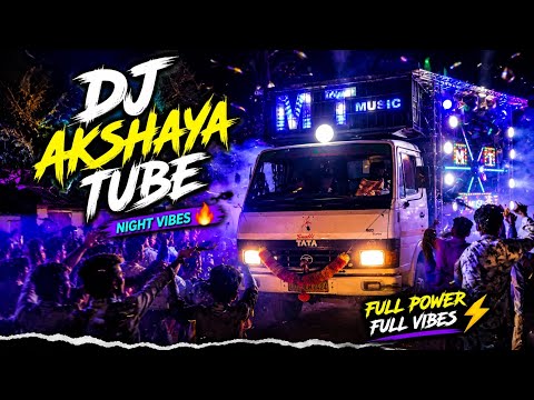 DJ MT MUSIC NIGHT MARRIAGE PROGRAM 2026 || DJ AKSHAYA TUBE