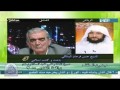 الرد على تفسير ابن تيميه لحديث الغدير ش حسن فرحان المالكي