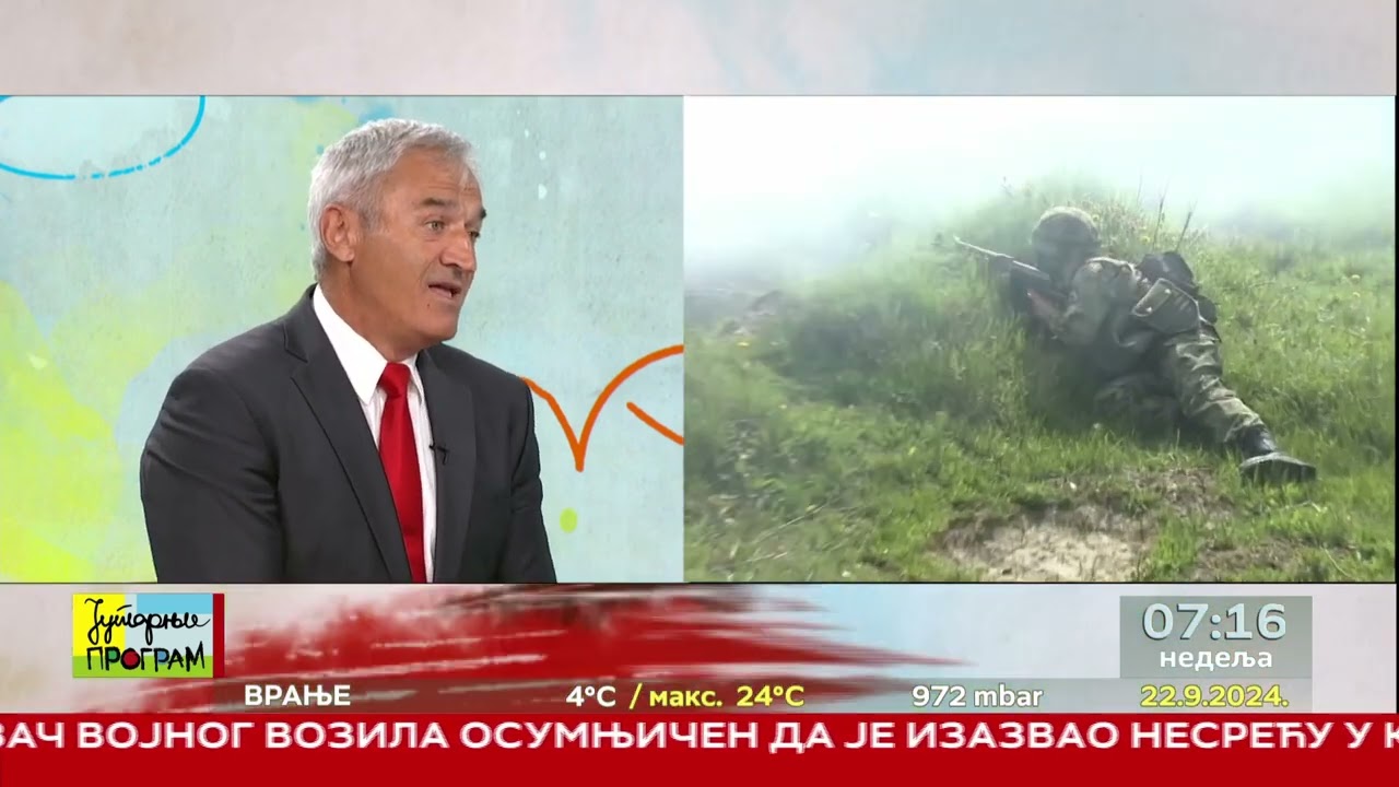 RTS JUTARNJI PROGRAM -  Predstavnici Z generacije na odsluženju vojnog roka