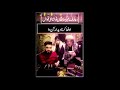 Unhan Karna Deedar Sajan Da Jinnah Akhiyan Sambh Ke Rakhiyan || Arif Feroz Khan Noshahi Qawaal Mp3 Song