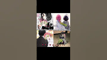 الوصف يعني على العشق تفاعلوا Anime هيناتا ناروتو لدلع شلة المريخ اوتاكو للابد اكسبلور 