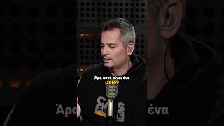 Κάνουμε μεγάλες αποστάσεις με φυσικό αέριο;