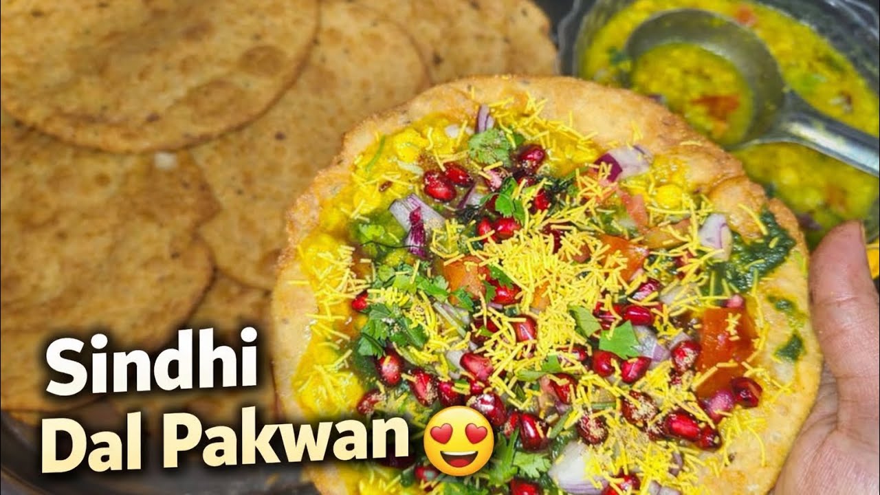 👉 Sindhi Dal Pakwan Recipe 😍 | Crispy Pakwan & Spicy Dal | Perfect Breakfast
