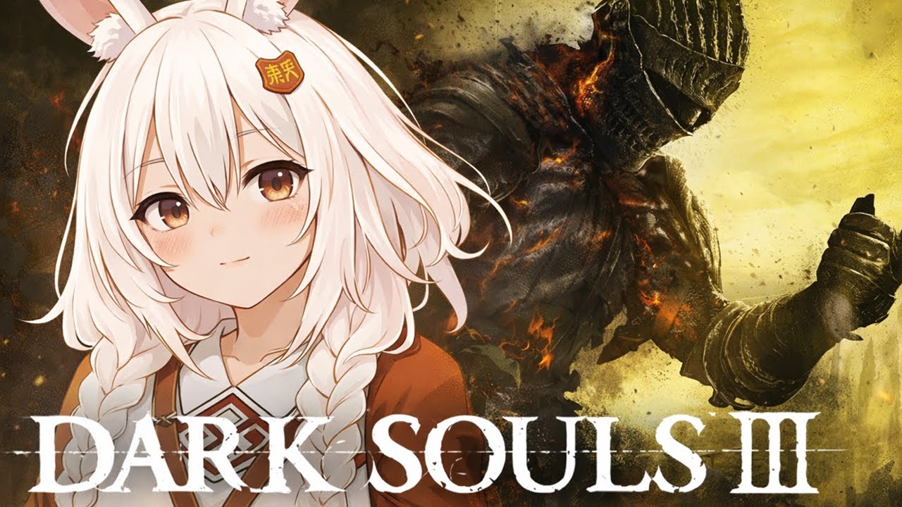 Can I Beat the Final Boss Today? Dark Souls 3 LIVE | EN VTuber #darksouls #darksouls3  #vtuber