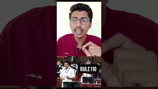 விதி எண் 110 என்றால் என்ன ? !!... RULE 110 #shorts
