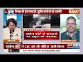 Supreme Court on Rahul Gandhi Case LIVE: नई मुसीबत में फंसे राहुल गांधी? Gyanesh Kumar | ECI