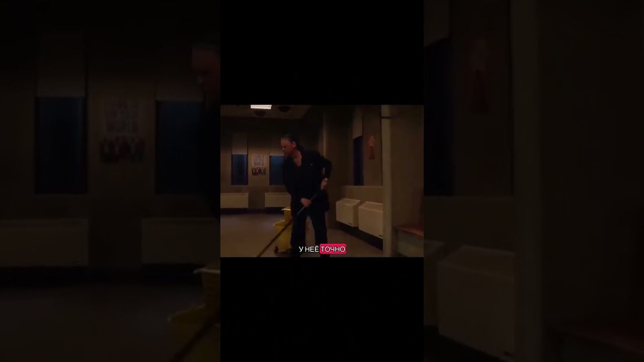 сериал институт 