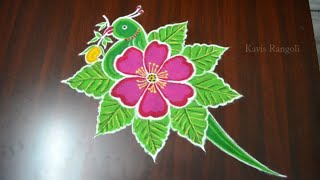 Colorful Parrot Rangoli | Simple Kolam with 3x2 Dots | Beautiful Bird Muggulu | Kavis Rangoli