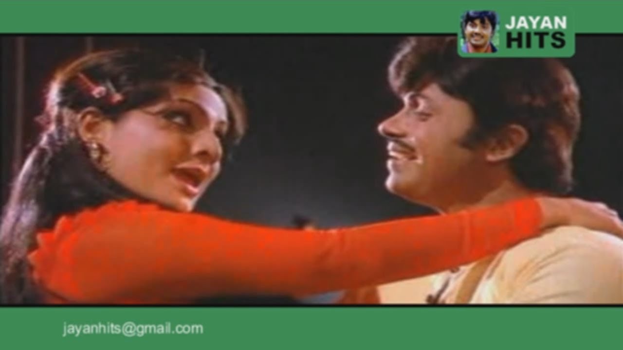 puthiya velicham songs puthiya velicham songs