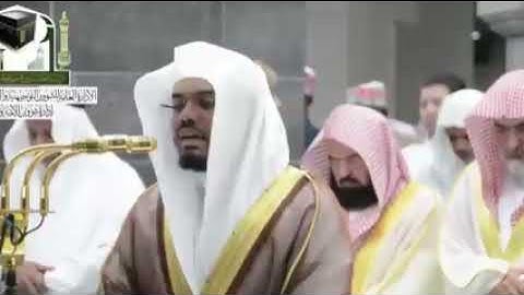 الشيخ ياسر الدوسري يبدع في تلاوة عراقية في الحرم المكي تأخذك لعالم اخر