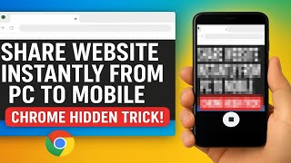 How to share any website link instantly from PC to Mobile| Chrome hidden tricks