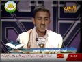 الحلقة الاولى - في رحاب القرآن  رمضان 2012