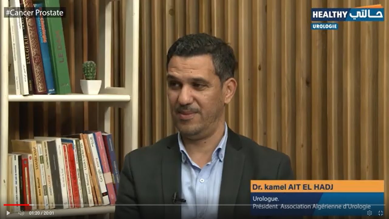 Cancer de la Prostate سرطان البروستاتا