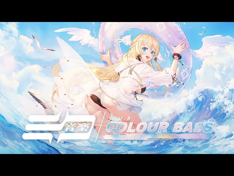 Au5 - Cryptochrome
